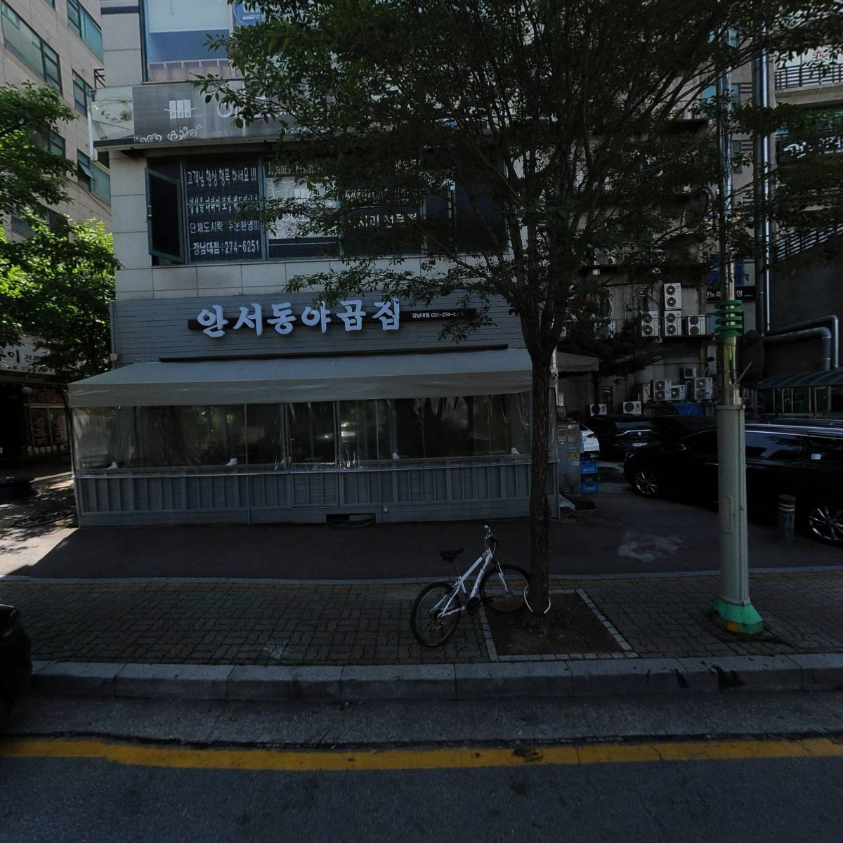 주식회사한국물산