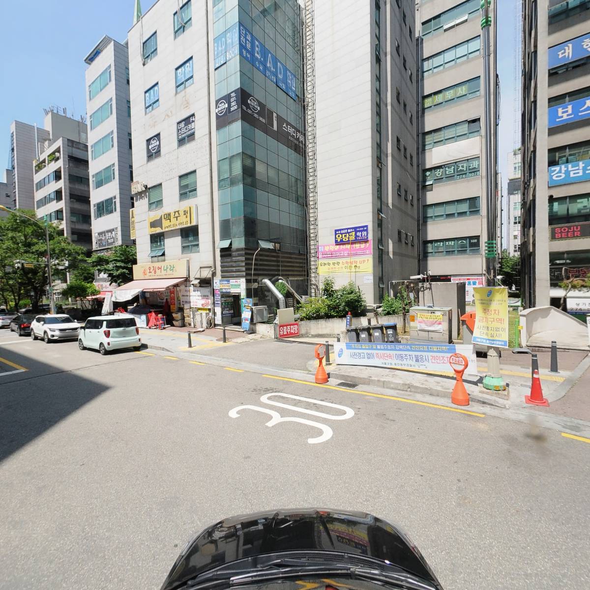 카이정헤어 용인강남대점_4