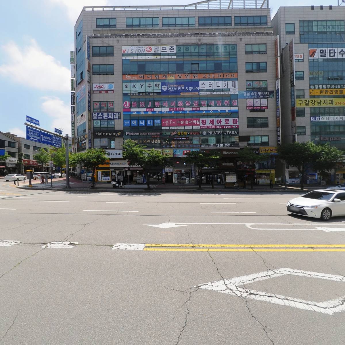 새봄주간보호센터_3
