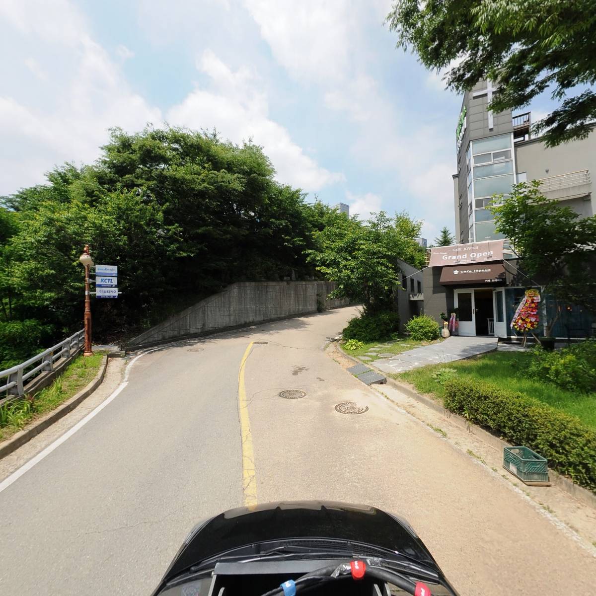 주식회사 에이피엘지피엘_4