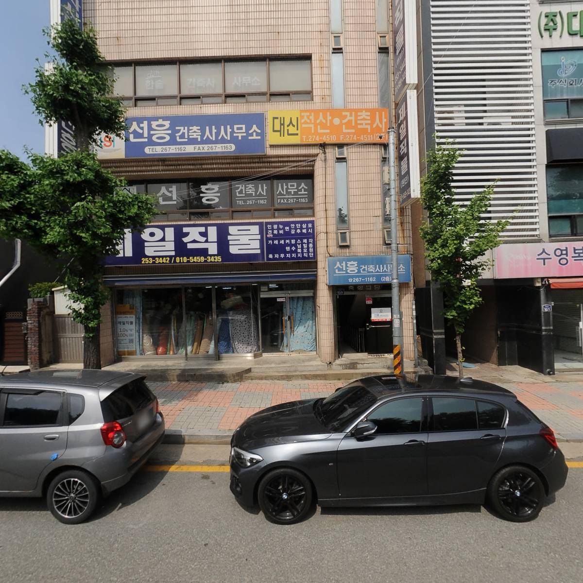한솔건축사사무소