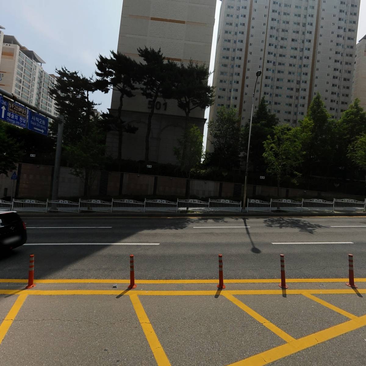 아이캐슬어린이집_3