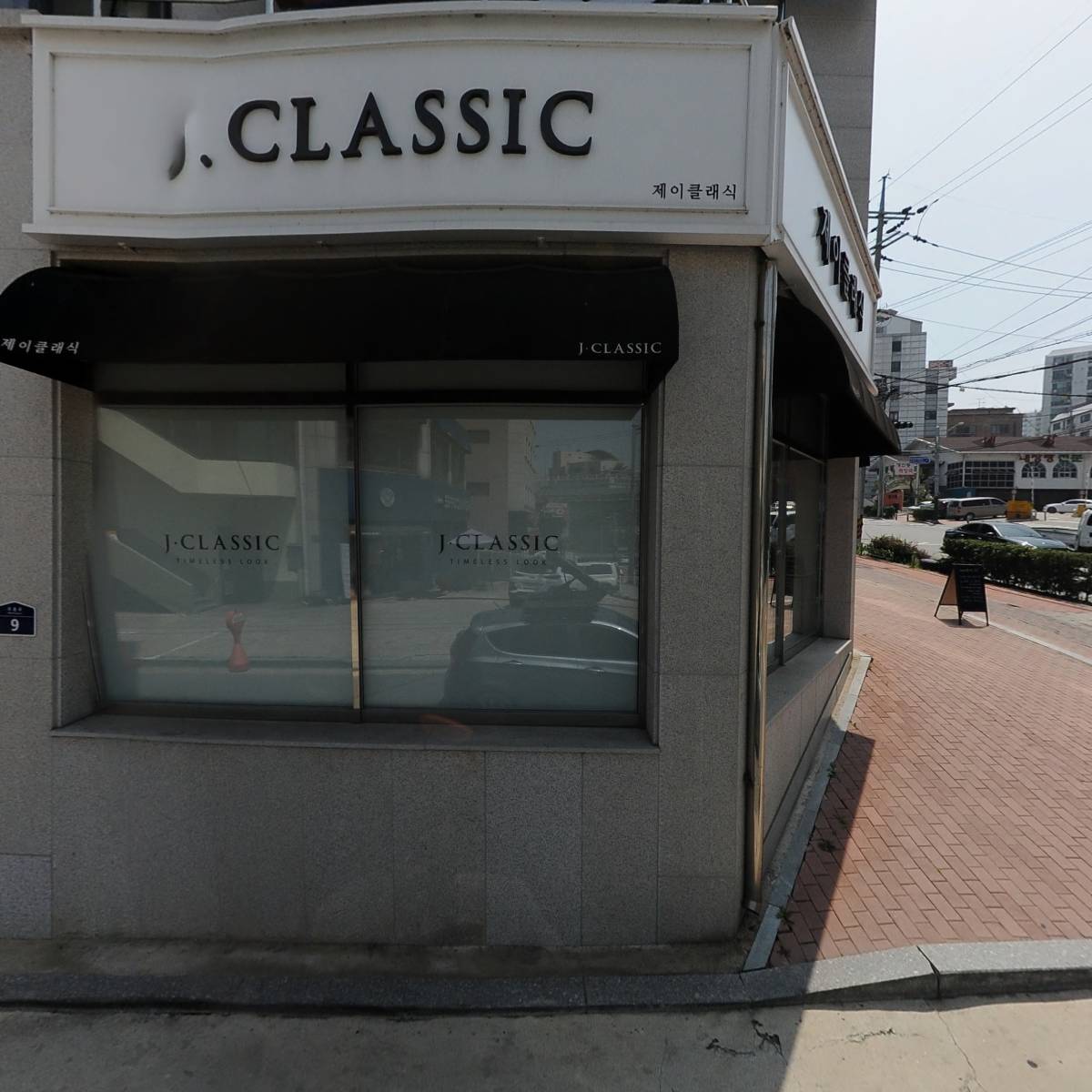서원종합손해사정 주식회사_3