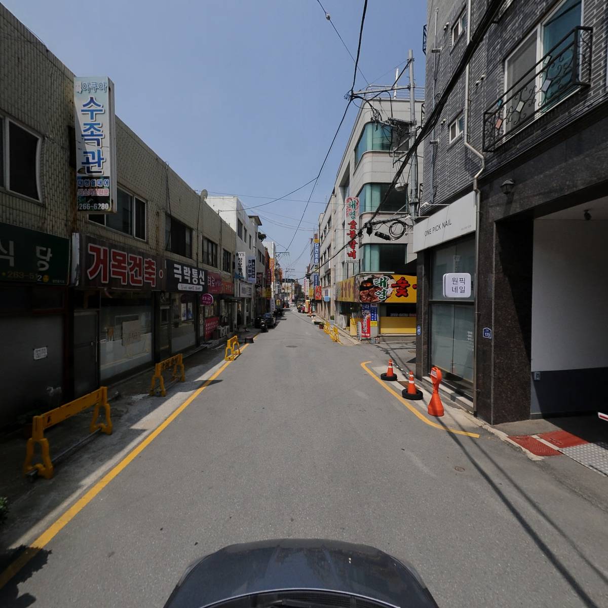 지리산흑돼지_4