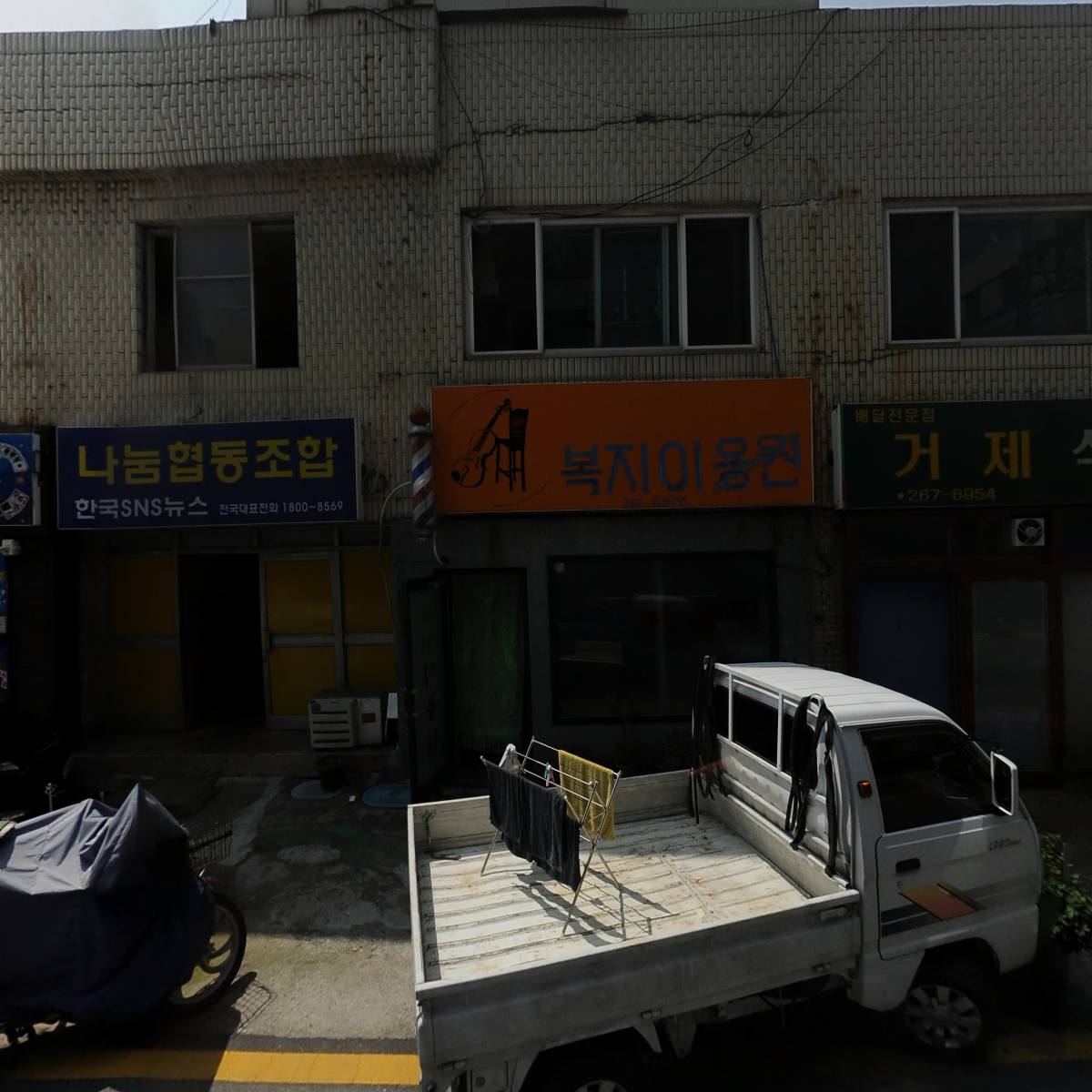 지리산흑돼지_3