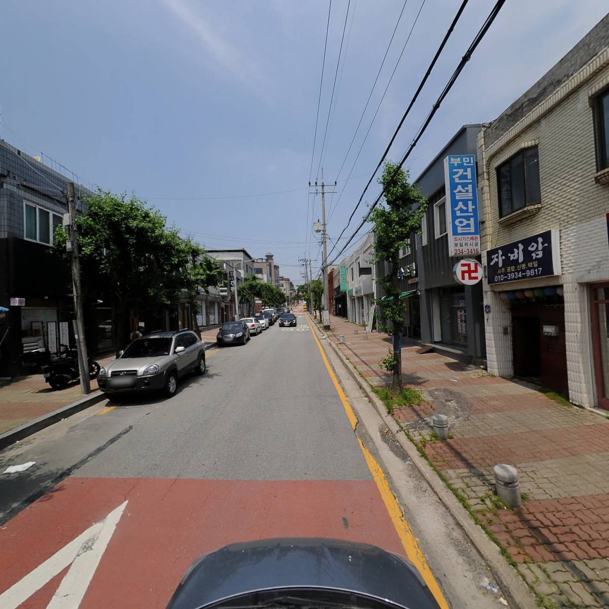 부민건설산업_4