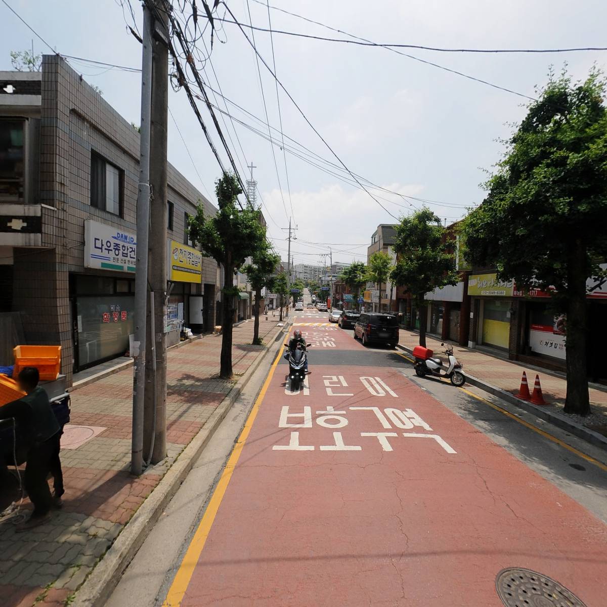 부민건설산업_2