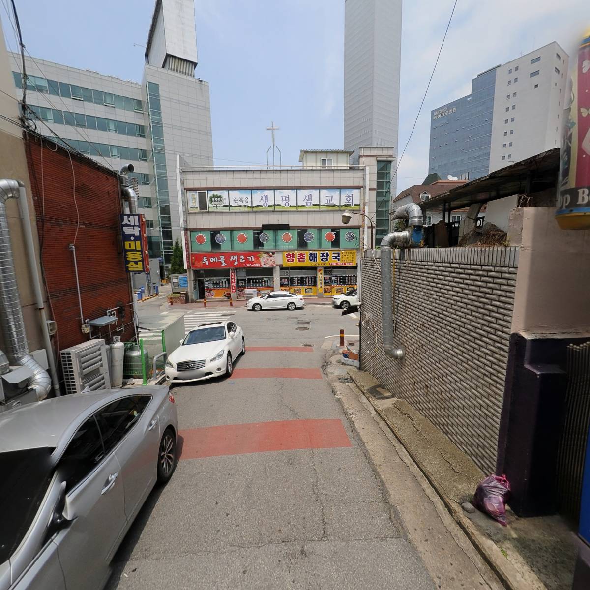 지웰하지공학연구소_2