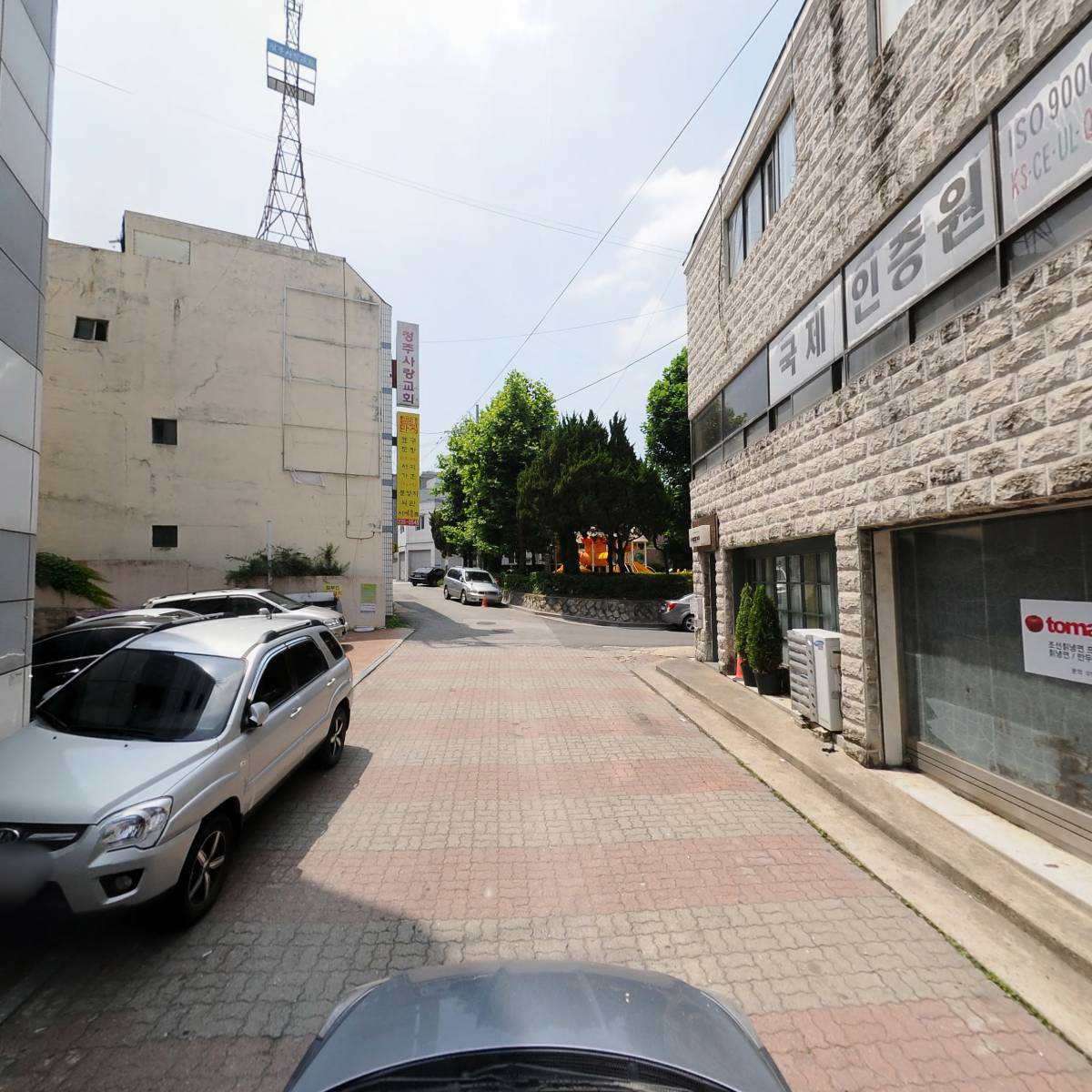 주식회사 아이에프시_4