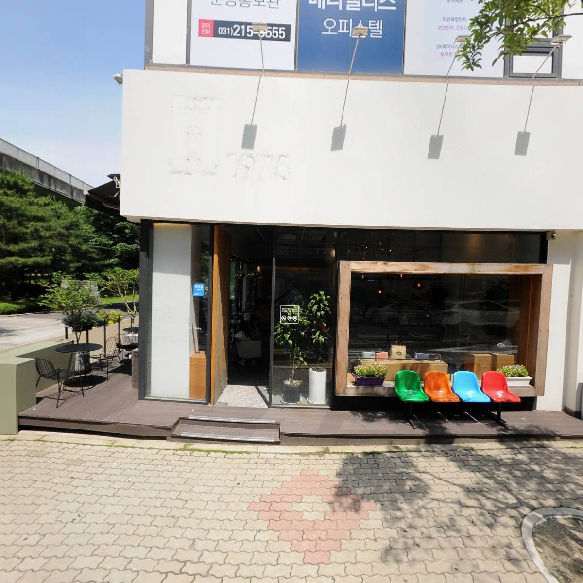 (주)흥진건설