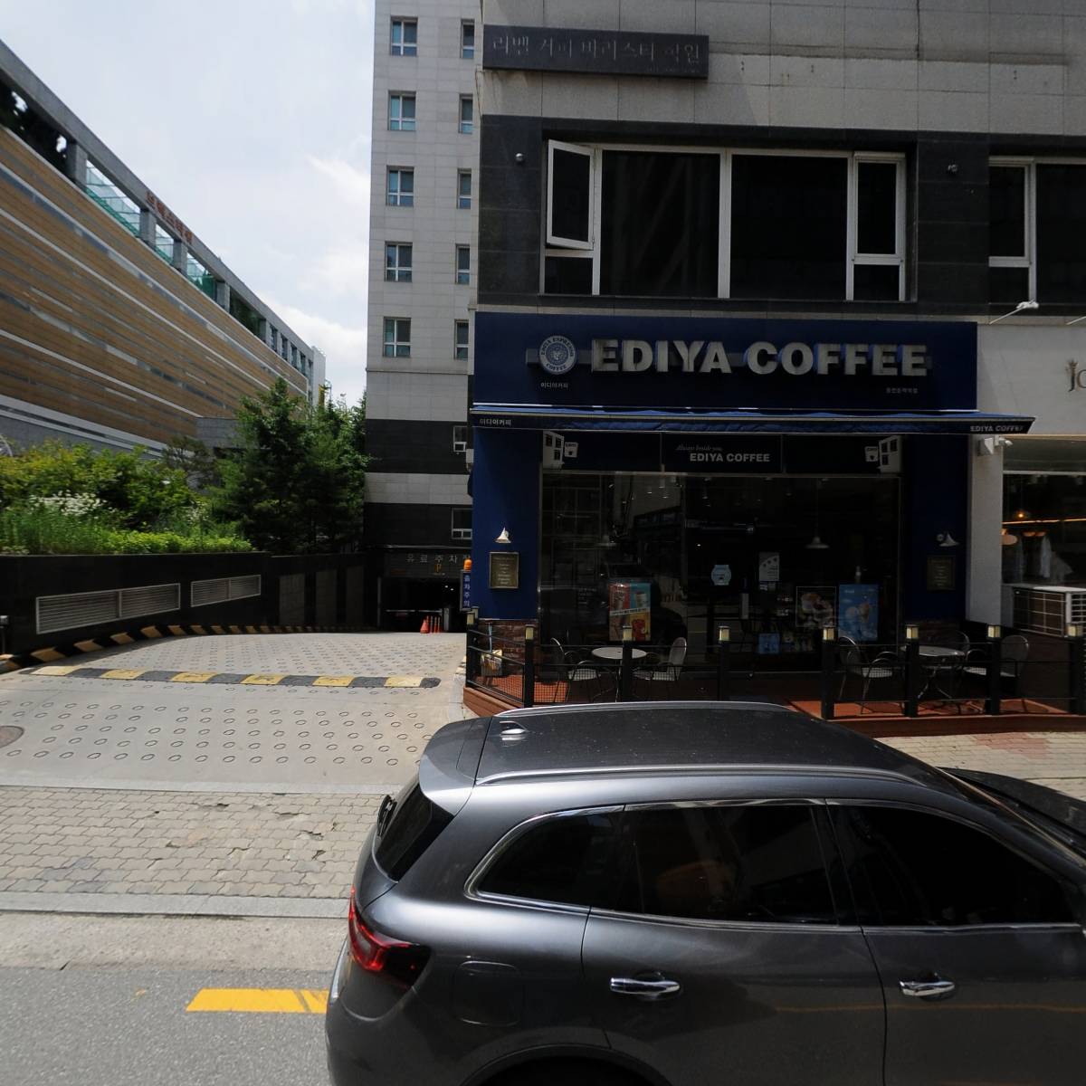 한우리축산물백화점