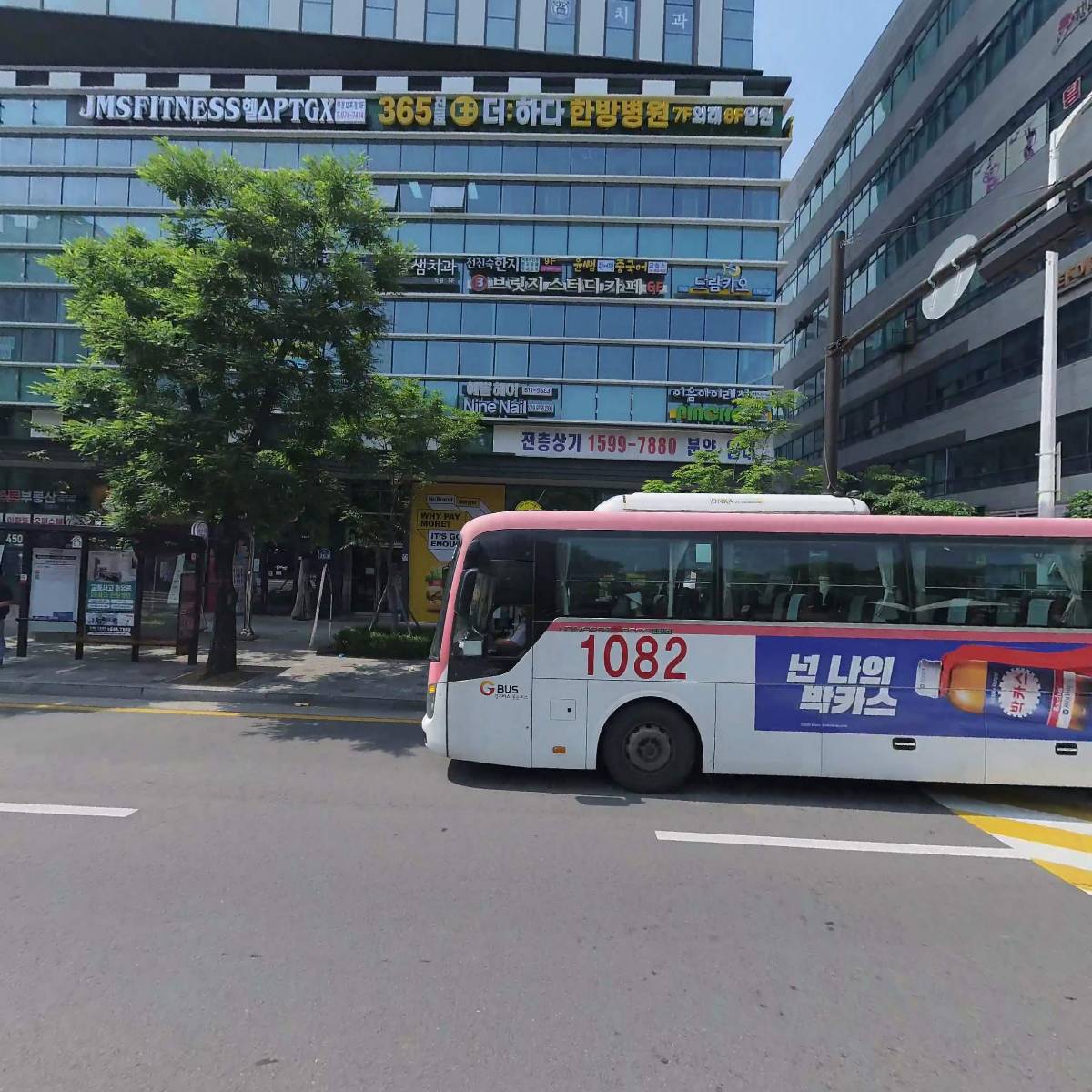 한국실업육상연맹_3