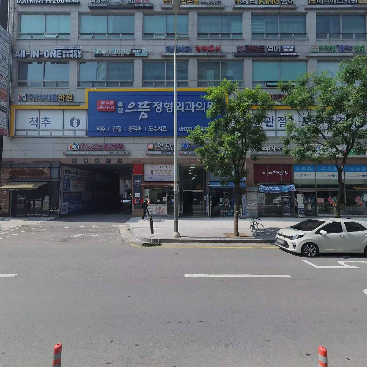 덕양폴리어학원_3