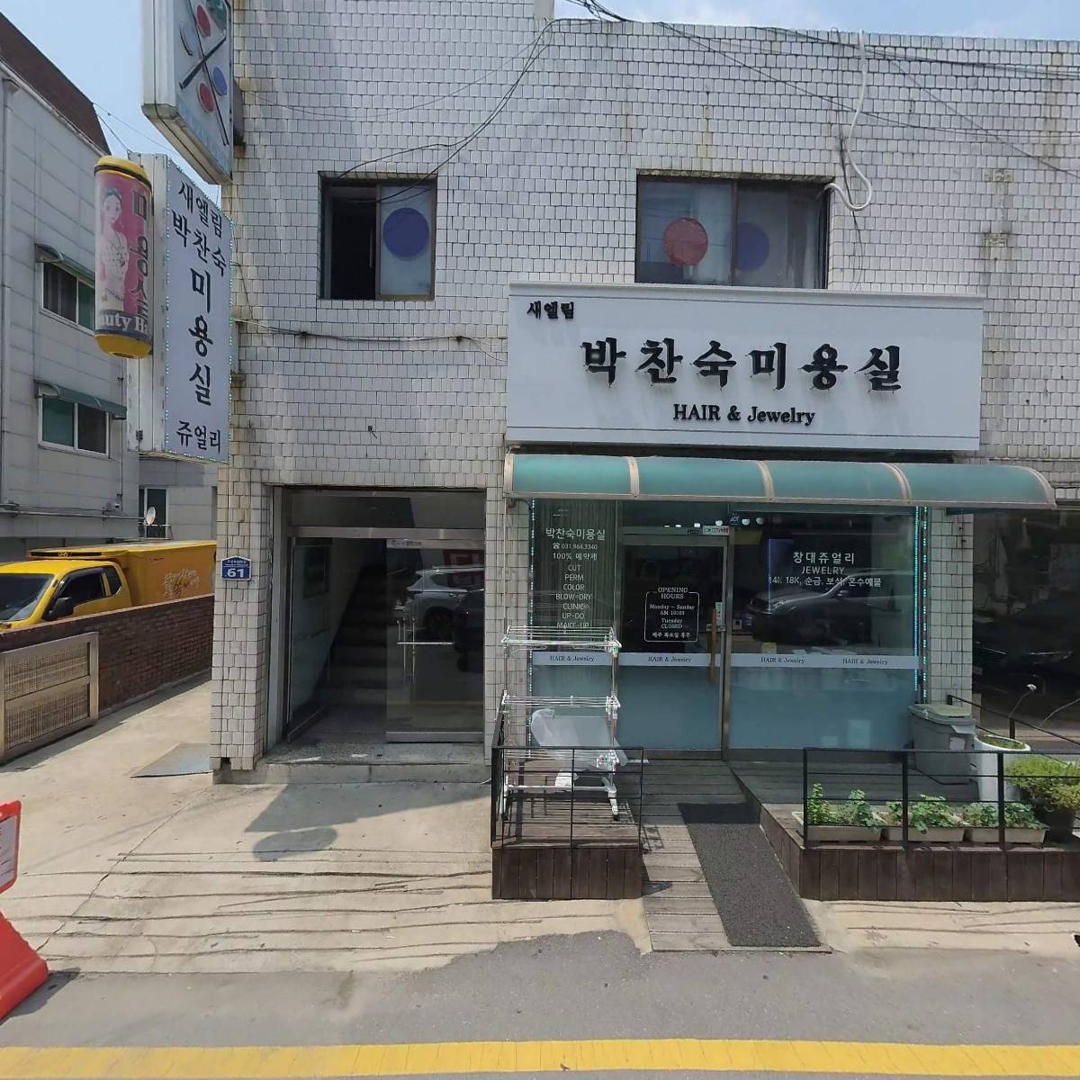 예쁜네일_3
