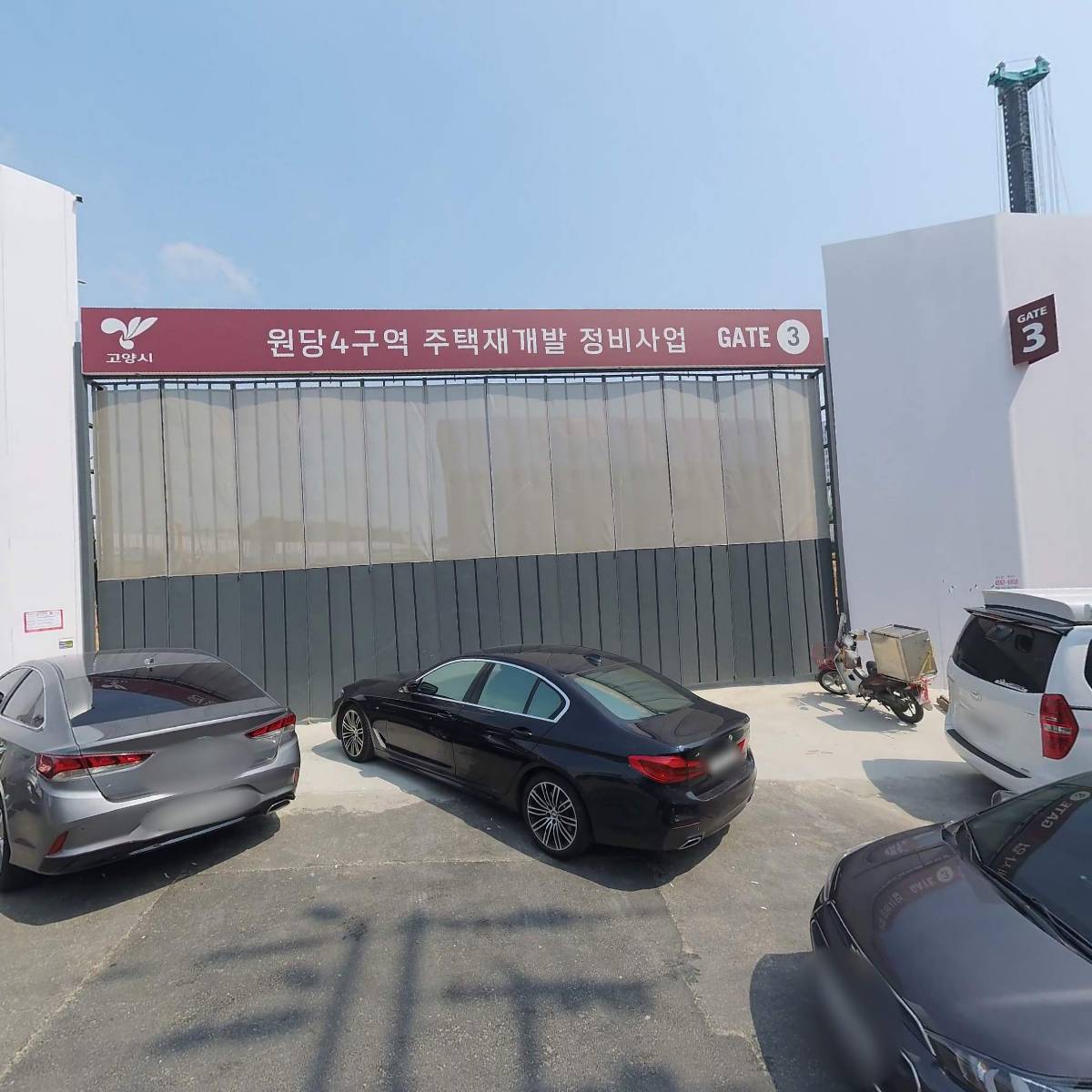 원당코코_3