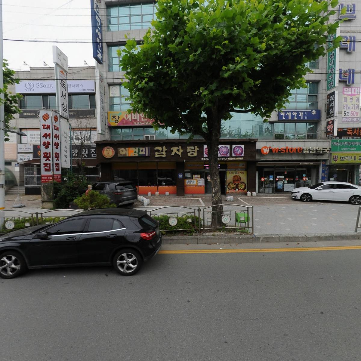 쁘레네에스씨