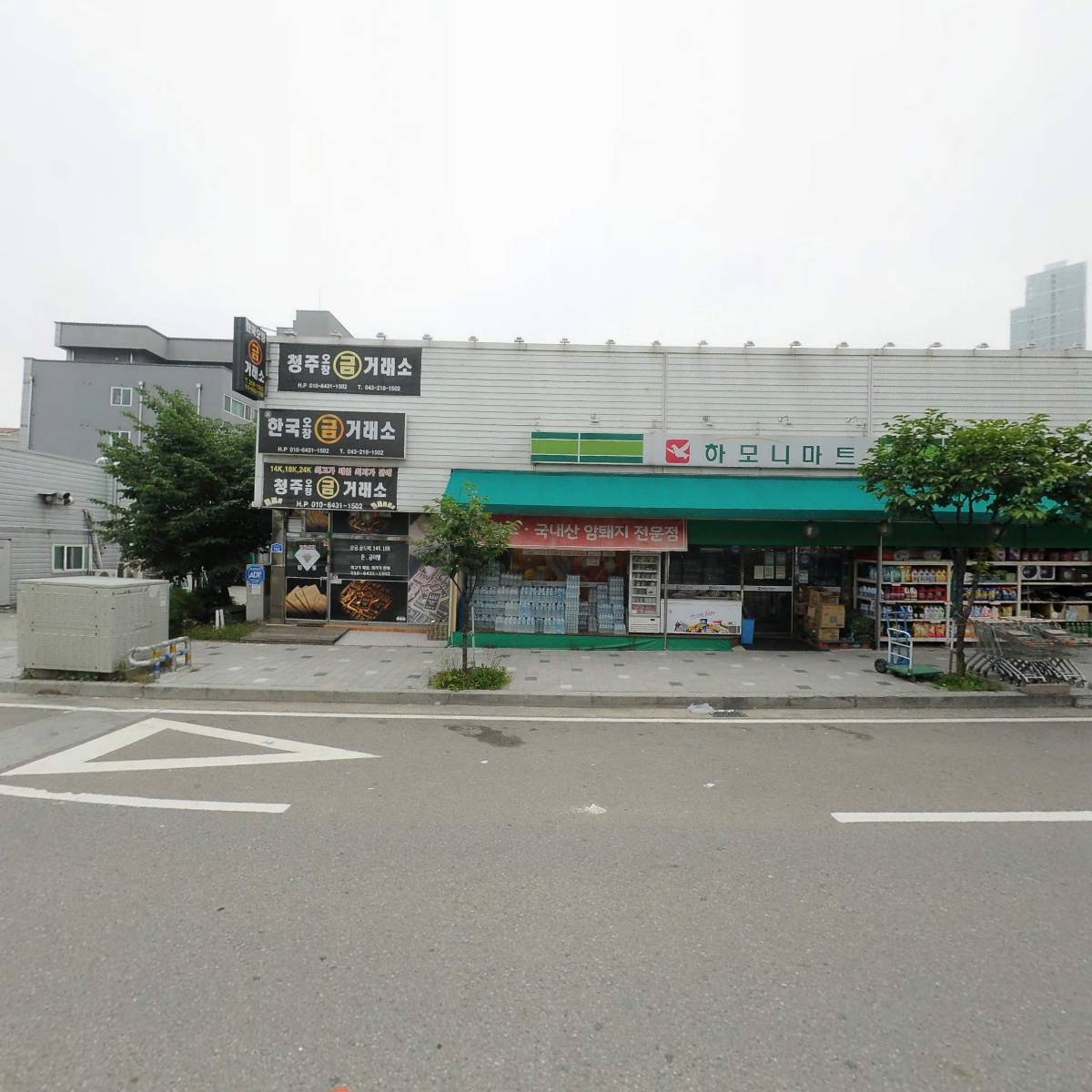신한국오창금거래소_3