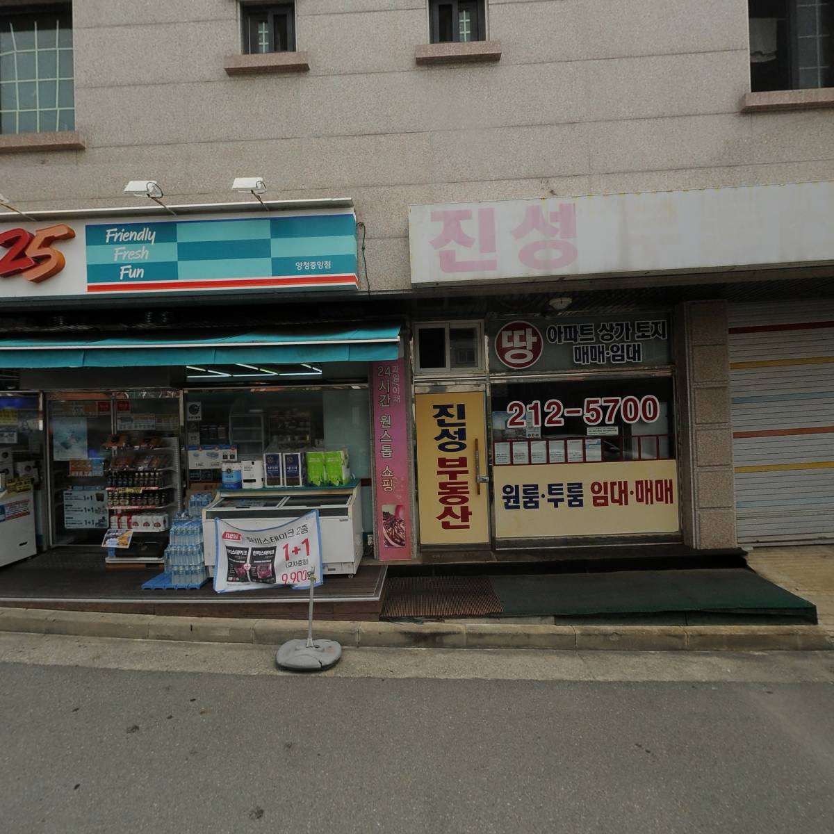 리소에코텍_3