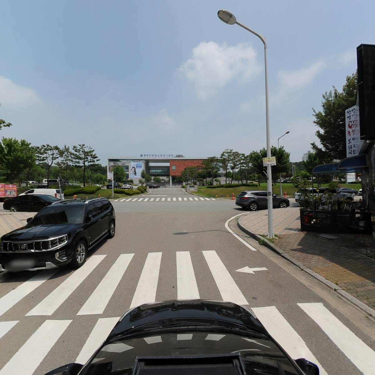 한방명가왕족발 오창점_4