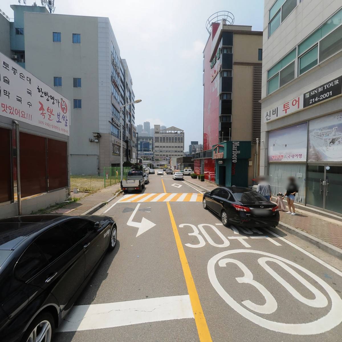 한방명가왕족발 오창점_2
