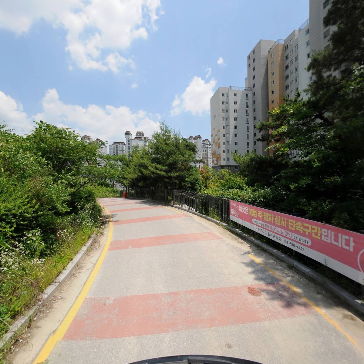 래디언트 뷰티_2