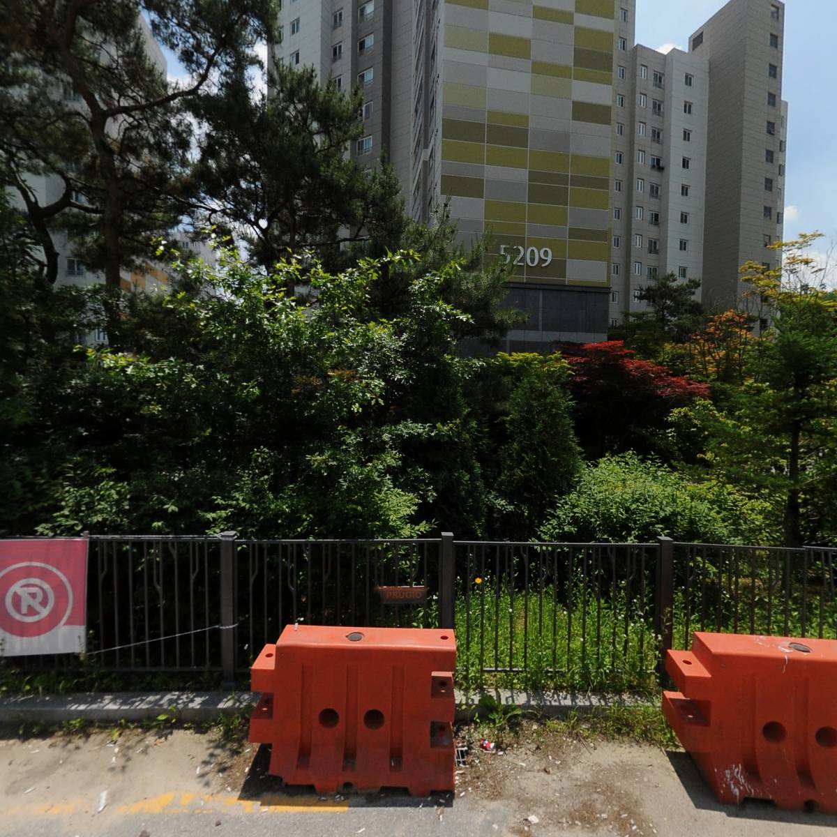 래디언트 뷰티_3