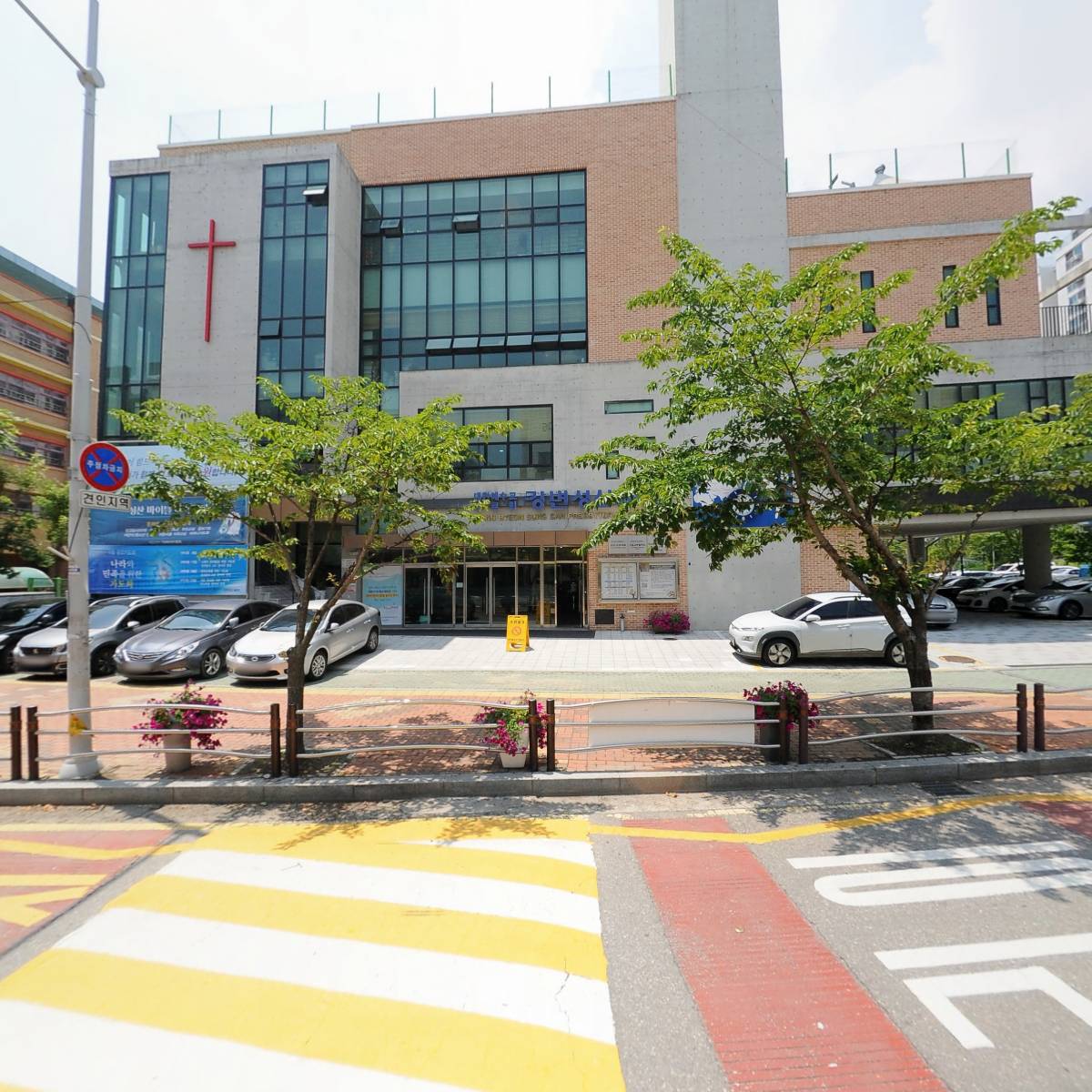 주식회사 오키상사_3