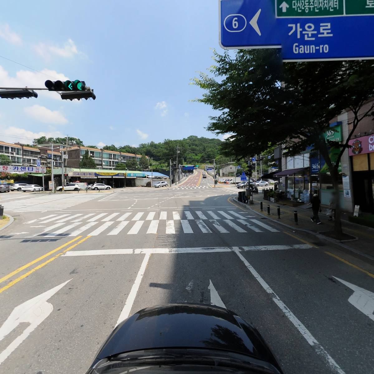 주식회사 에이치엔비트레이드(H&B Trade Co., Ltd.)_4