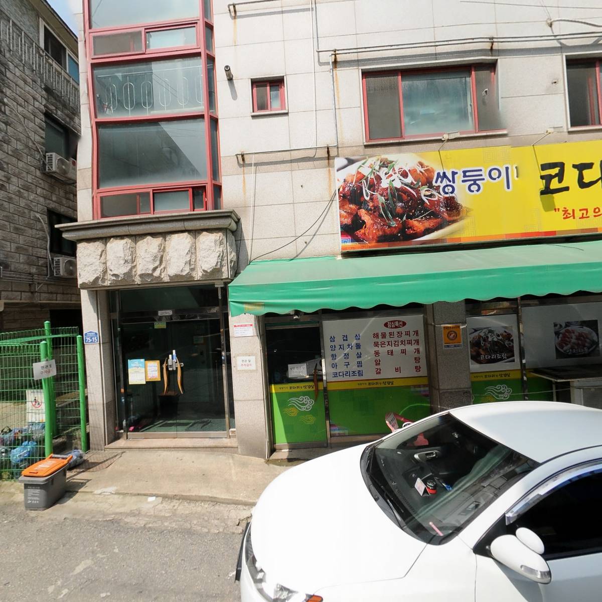 온양정_3