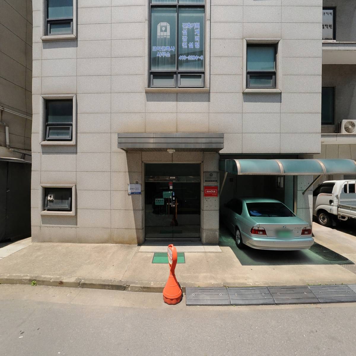 세기전기_3