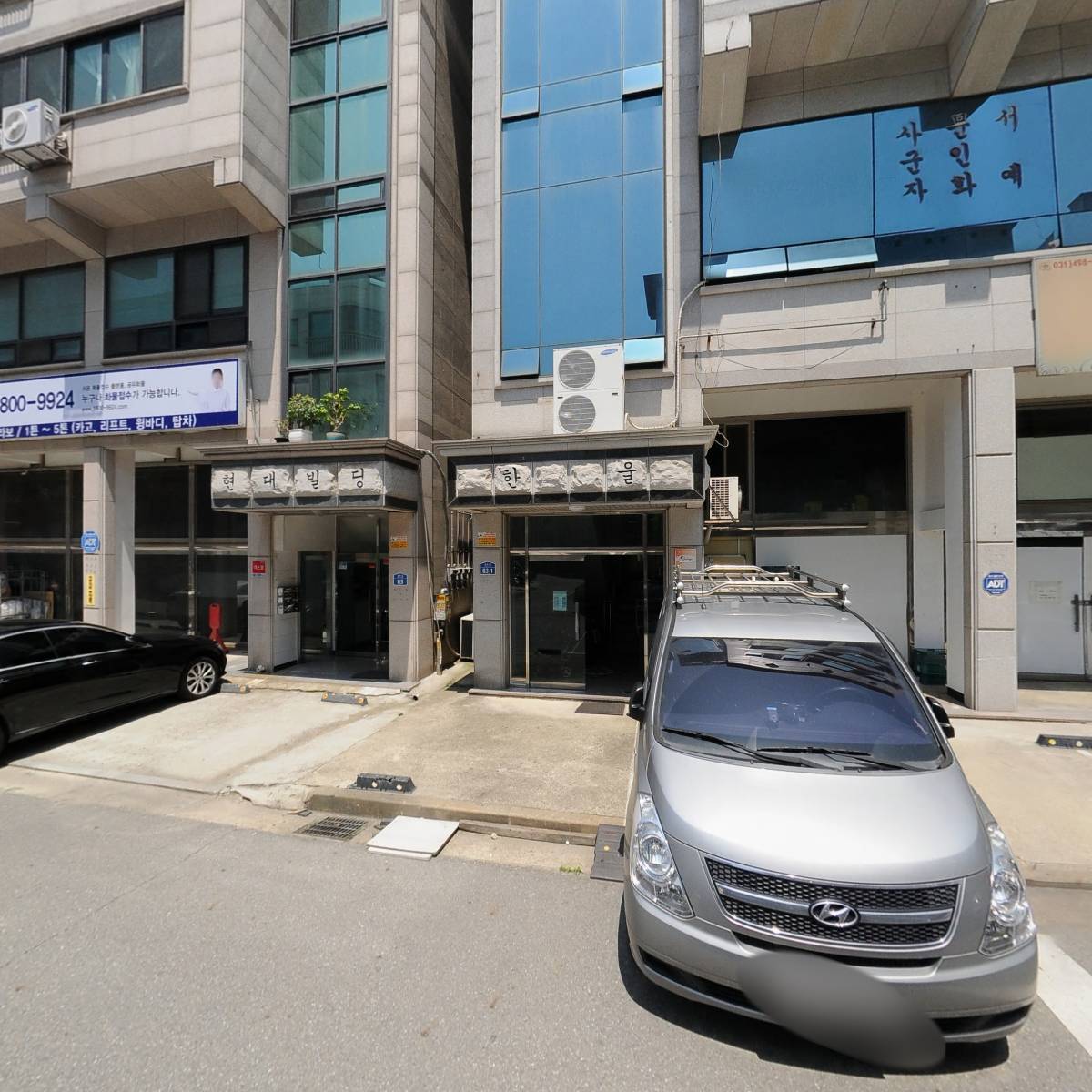 하늘교육_3