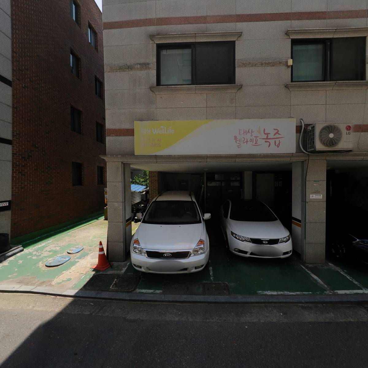 유토이엔씨 기술지도사업부 주식회사