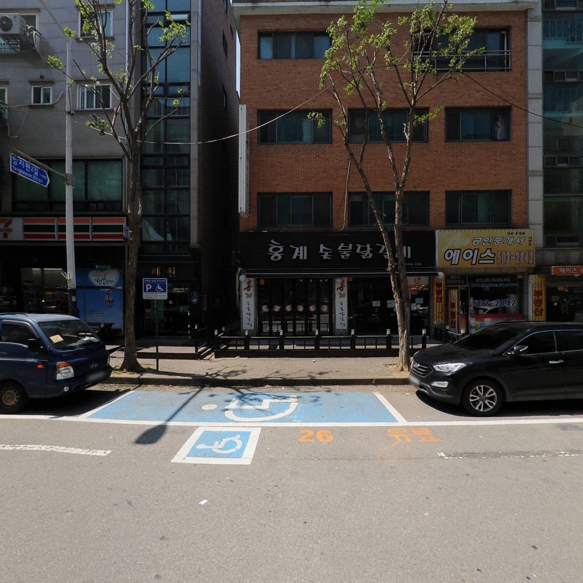 현에이앤씨 건축사사무소
