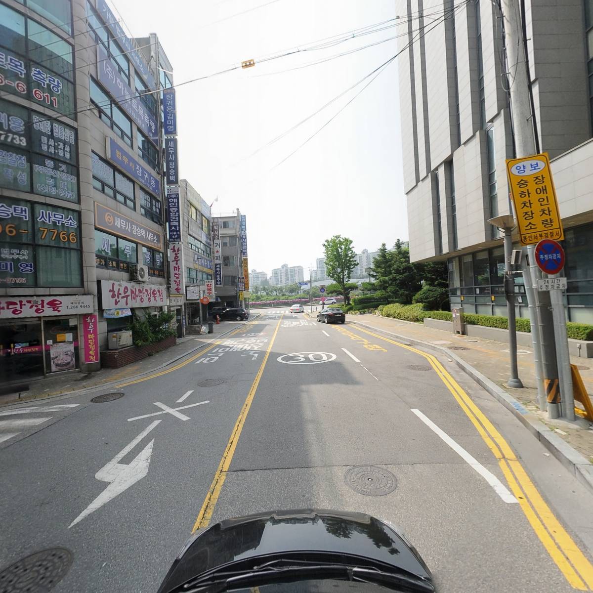 대한노인회용인시수지구지회_4