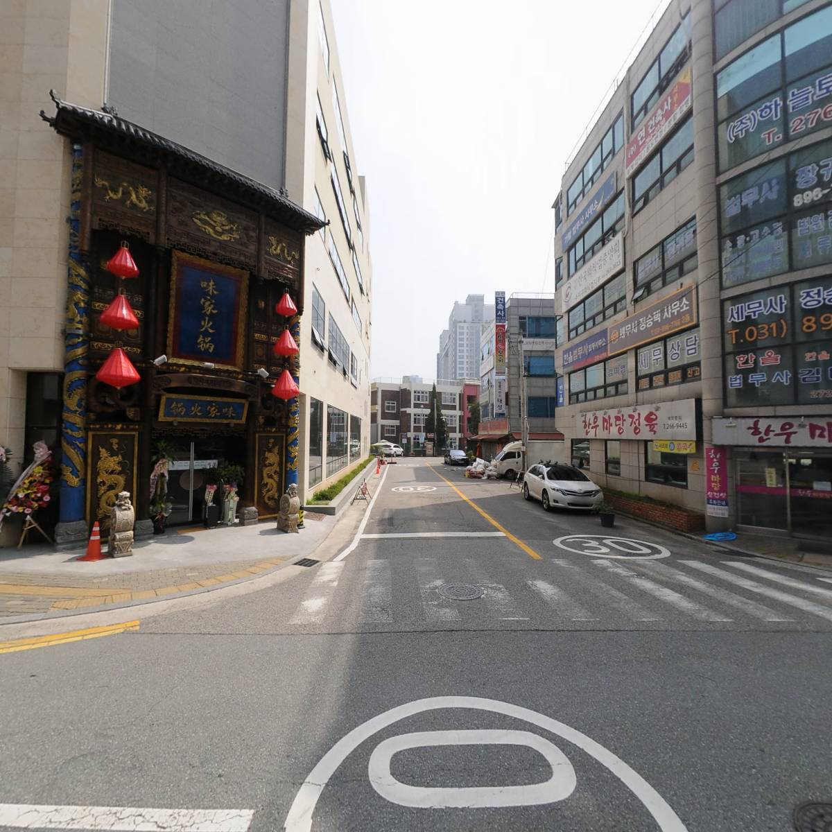 대한노인회용인시수지구지회_3