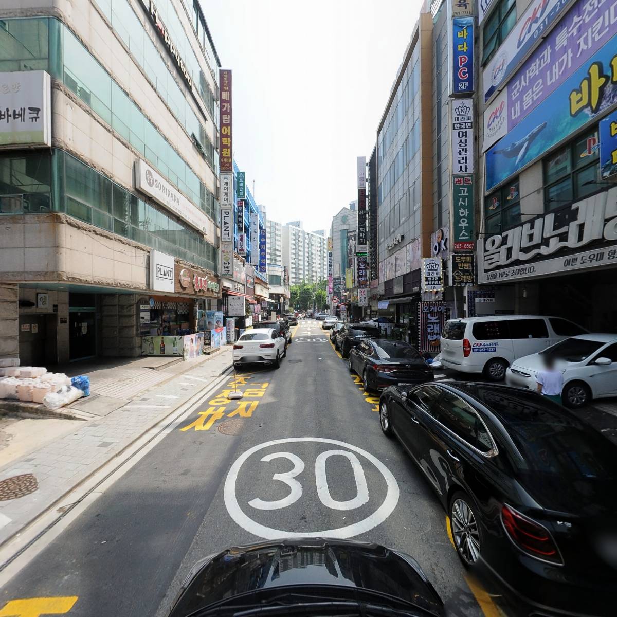 한솔서적_4