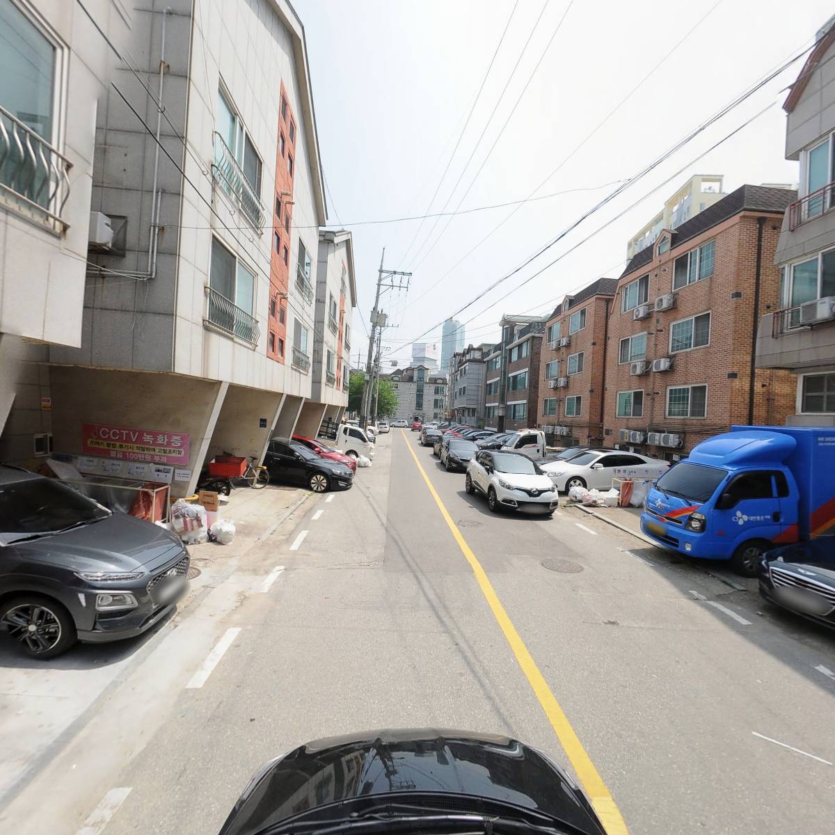 에린시크_4