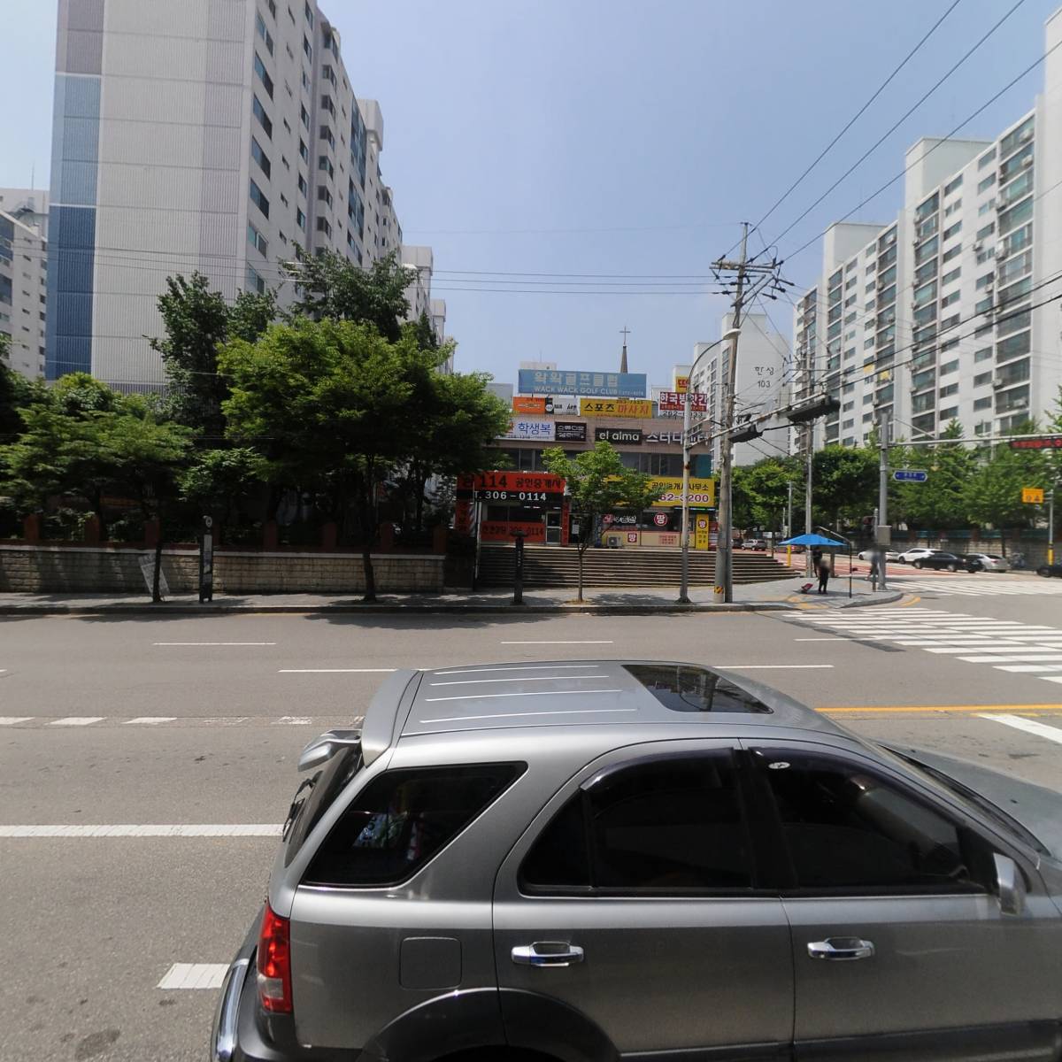 엔컴 (NCOMM)_3