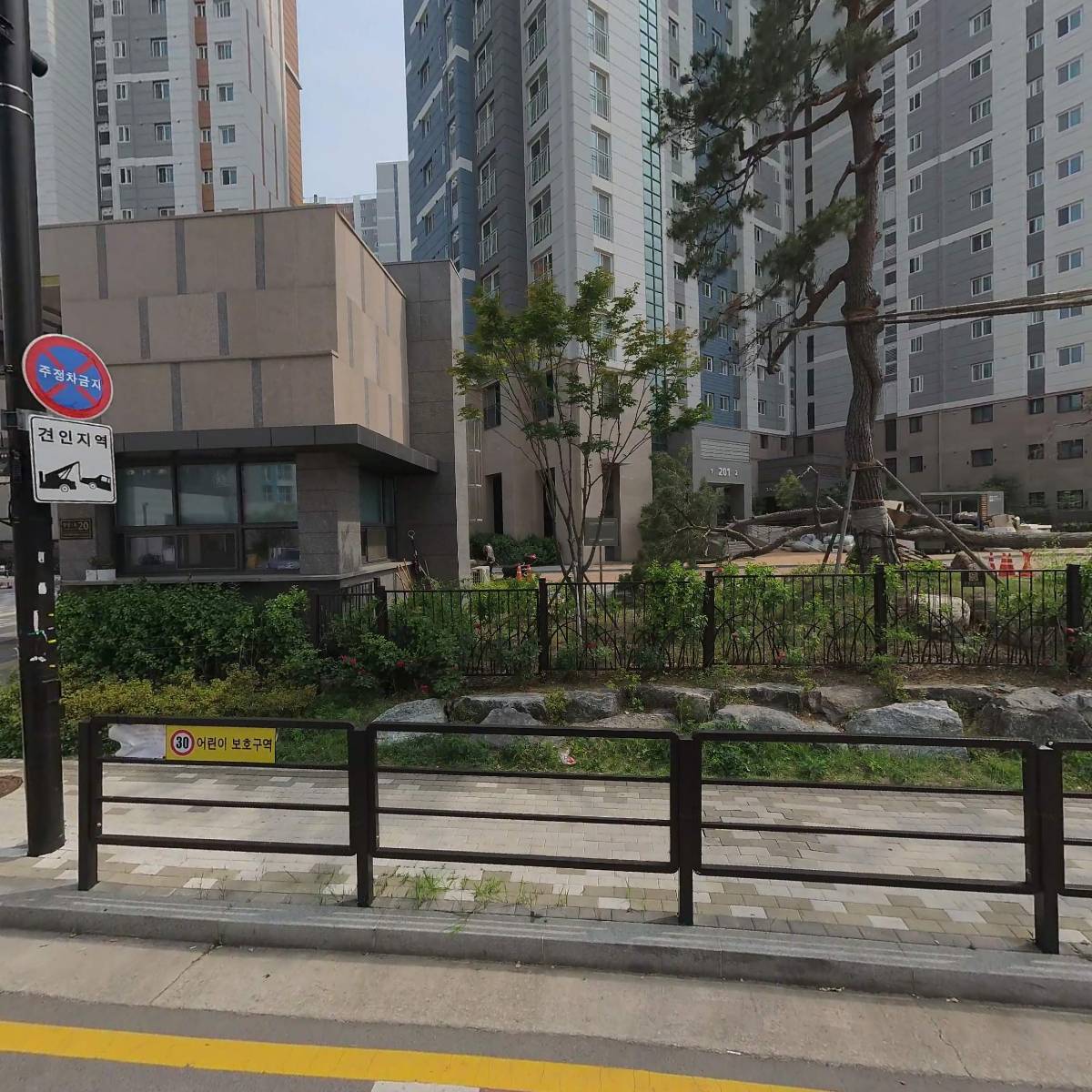 플렉스원