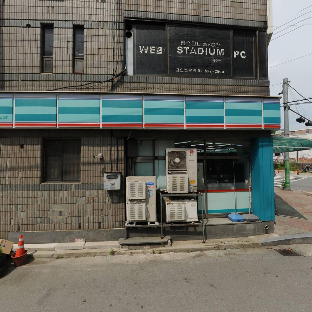 민비아구찜해물찜_3