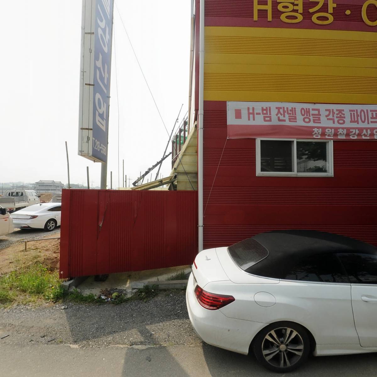 주식회사제이에스씨티_3