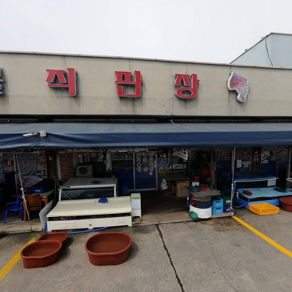 대부아일랜드호 매점