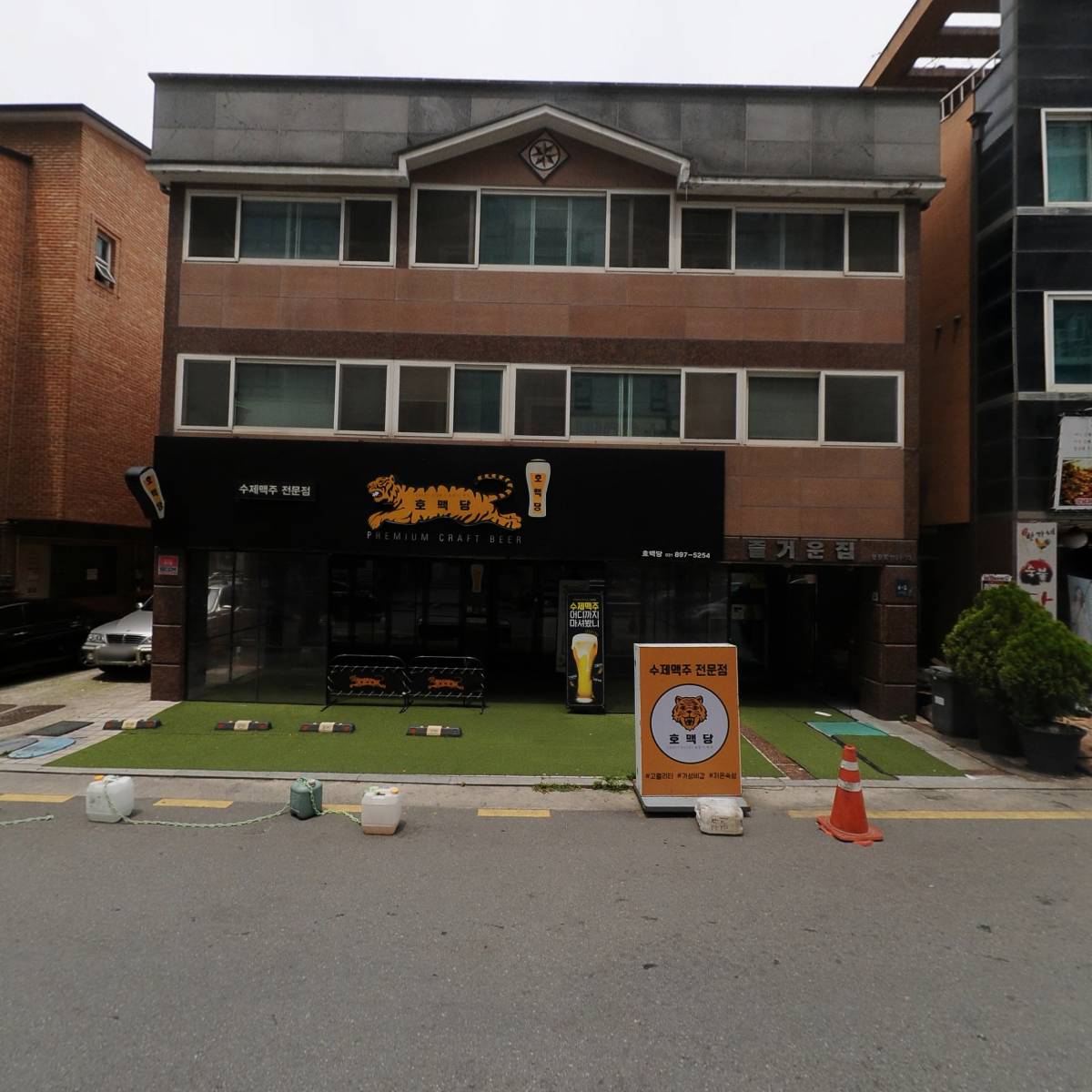 체셔캣 방탈출카페_3