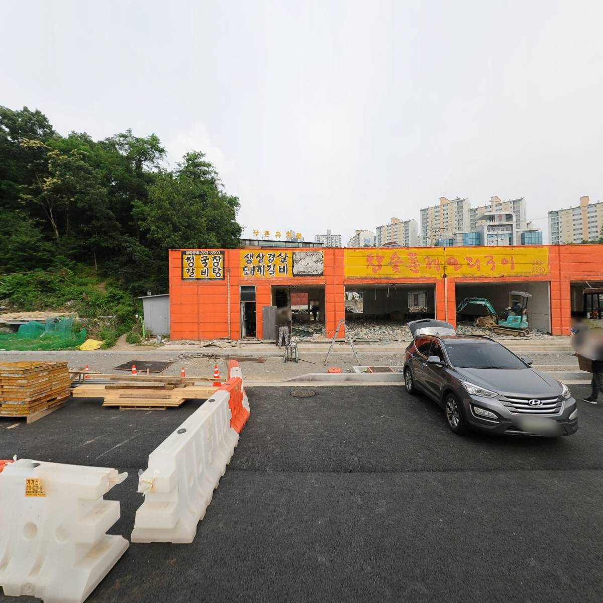 카페 시월오일