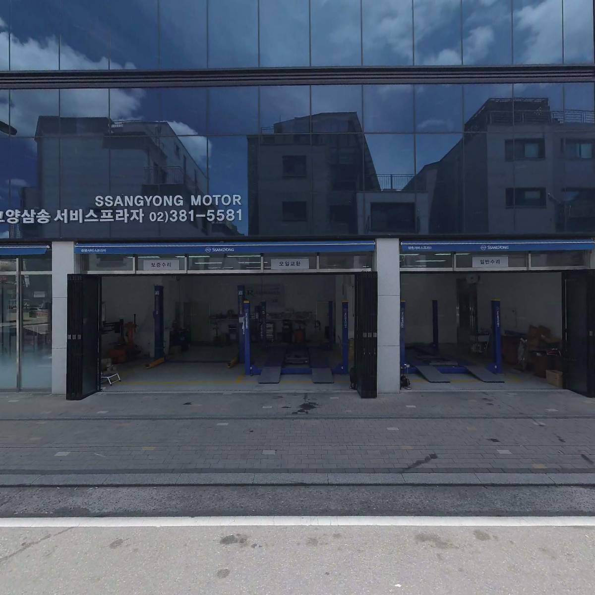 고양루프탑테니스