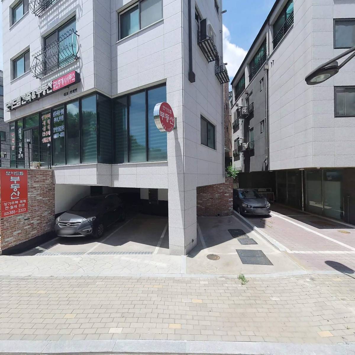 나림컴퍼니