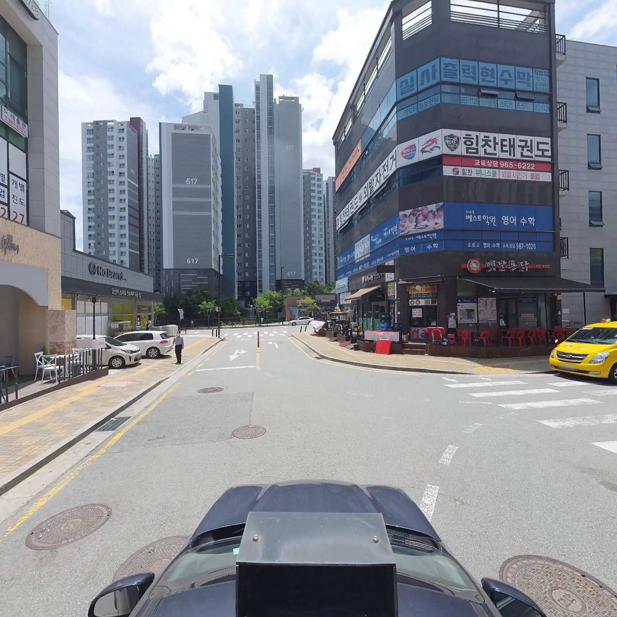 주식회사 동글동글뮤직_4