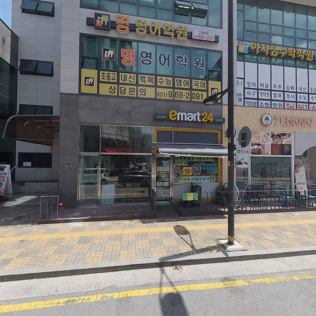 주식회사 동글동글뮤직_3