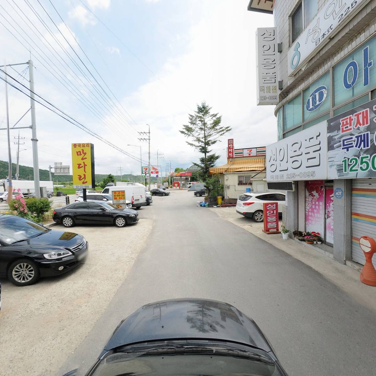 아이디건설(주)_4