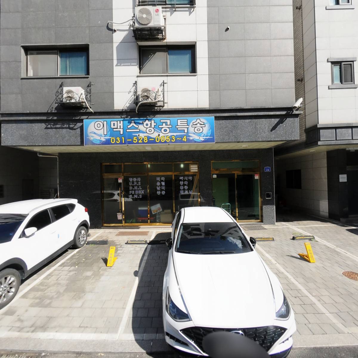 풍천가_3